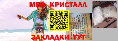 винт Нарткала