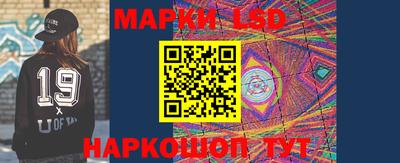 винт Нарткала