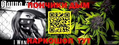 марки nbome Нальчик