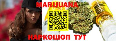 винт Нарткала