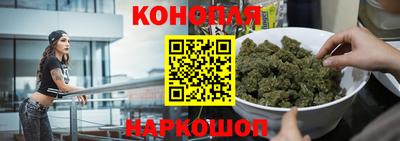марки nbome Нальчик