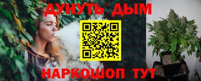 марки nbome Нальчик