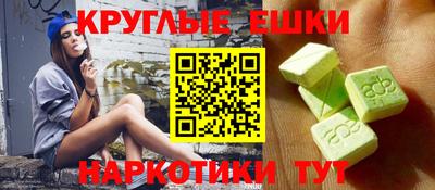 марки nbome Нальчик