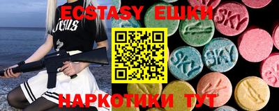 марки nbome Нальчик