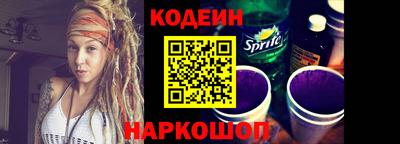 марки nbome Нальчик