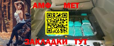 винт Нарткала