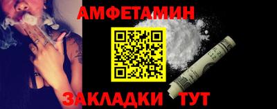 марки lsd Наро-Фоминск