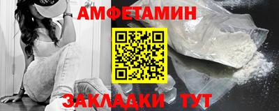 марки lsd Наро-Фоминск