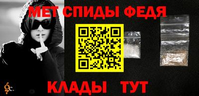 марки nbome Нальчик