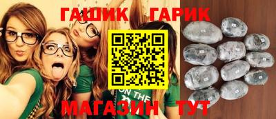 винт Нарткала