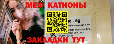 марки lsd Наро-Фоминск