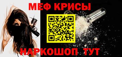 марки nbome Нальчик