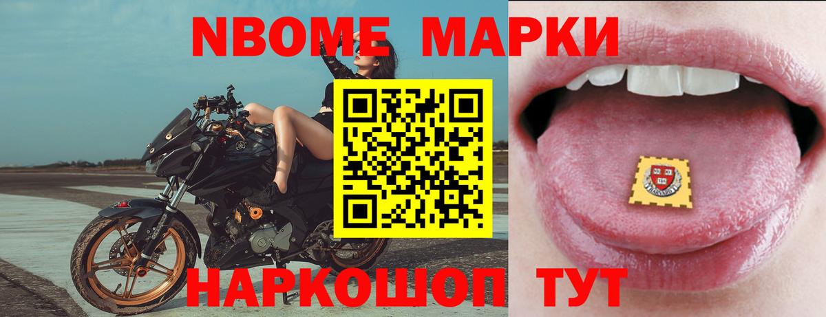 hydra зеркало  Вход с VPN  LSD-25 экстази кислота  Чита  LSD-25 экстази кислота 